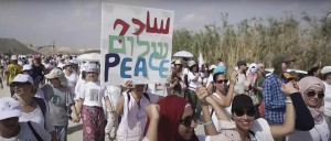 0001a. Manifestazione Pace Israele-Palestina