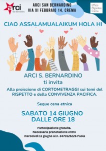 17. S. Bernardino_Corti