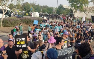 5a. marcia-israelo-palestinese-verso-gaza